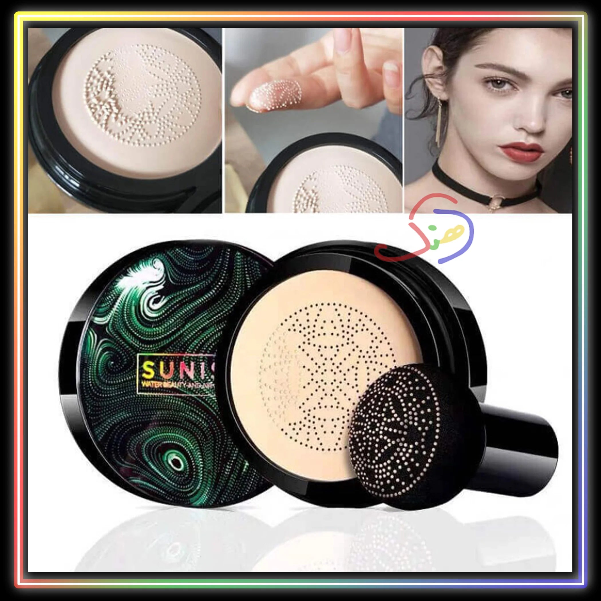 Sunisa Foundation - Waterproof Natural Finish, Urgent ready for any Function - All-in-One Solution